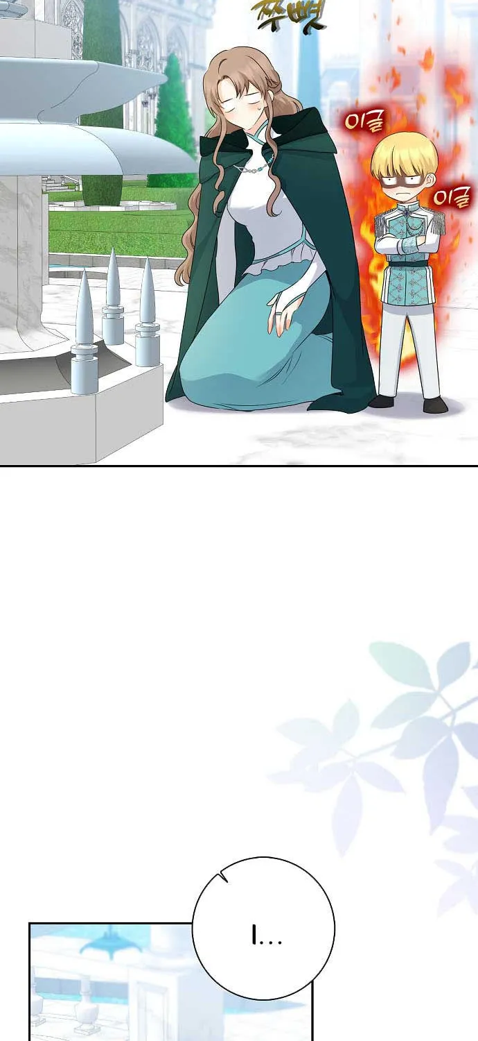 Read My Little Tyrant chapter 24 image 70 on Lezhin