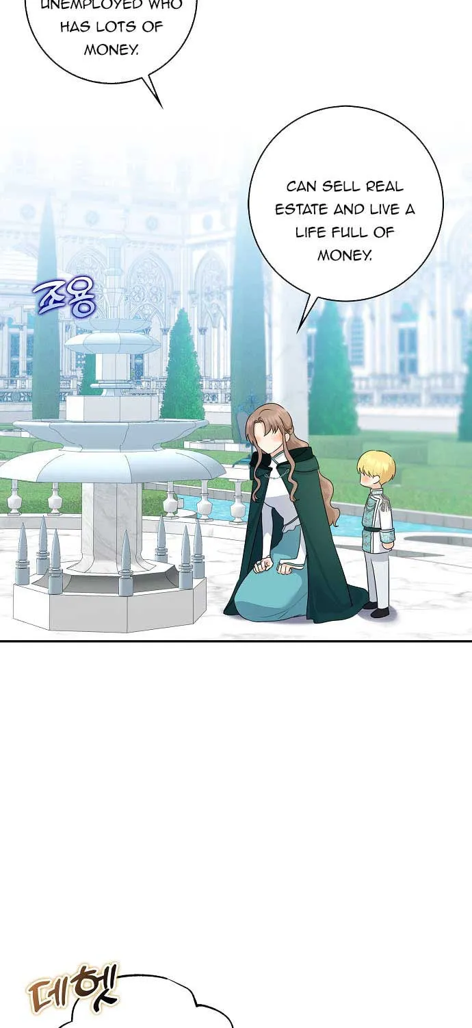 Read My Little Tyrant chapter 24 image 73 on Lezhin