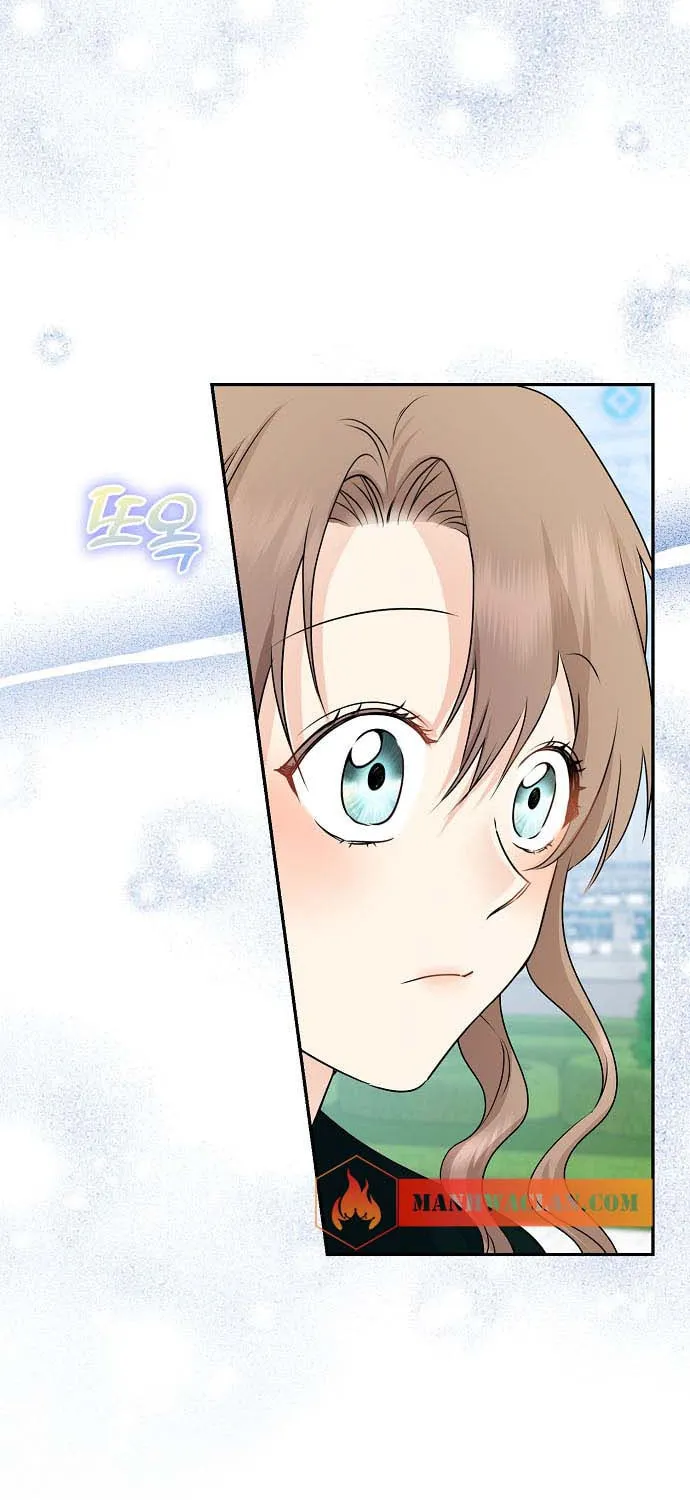 Read My Little Tyrant chapter 24 image 84 on Lezhin