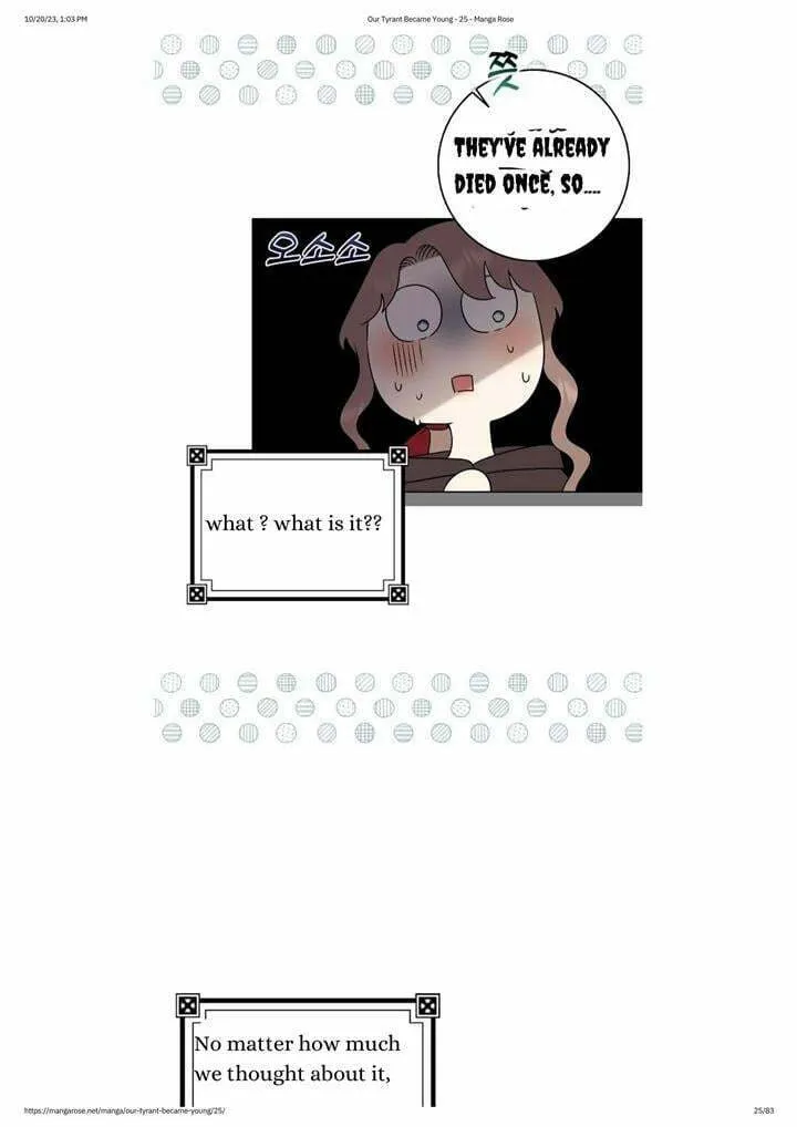 Read My Little Tyrant chapter 25 image 25 on Lezhin