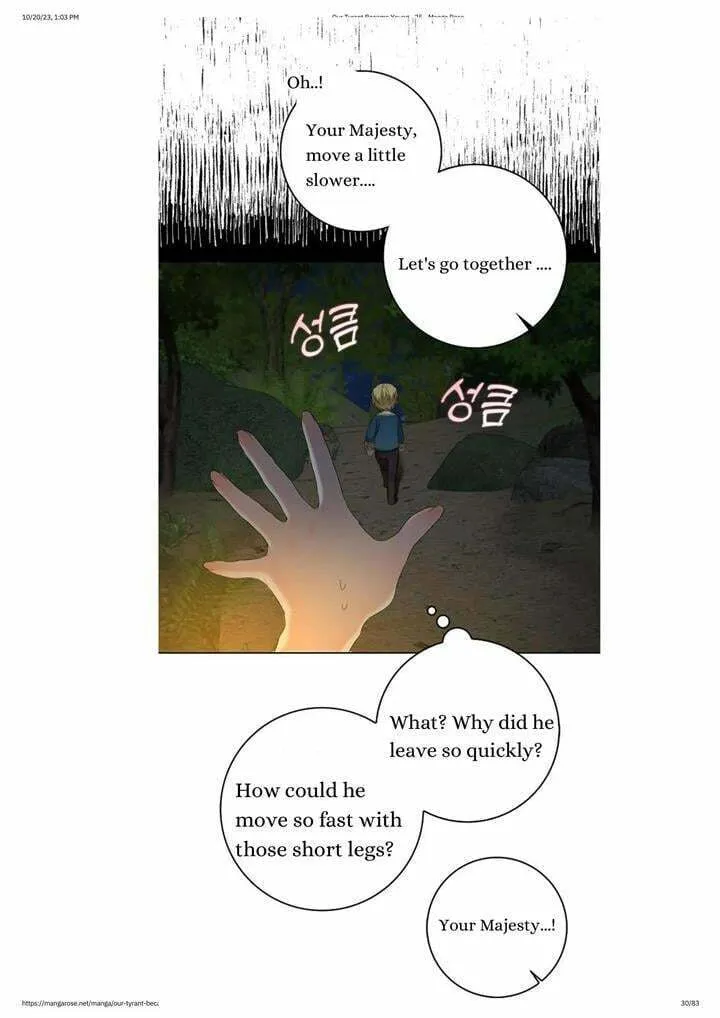 Read My Little Tyrant chapter 25 image 30 on Lezhin