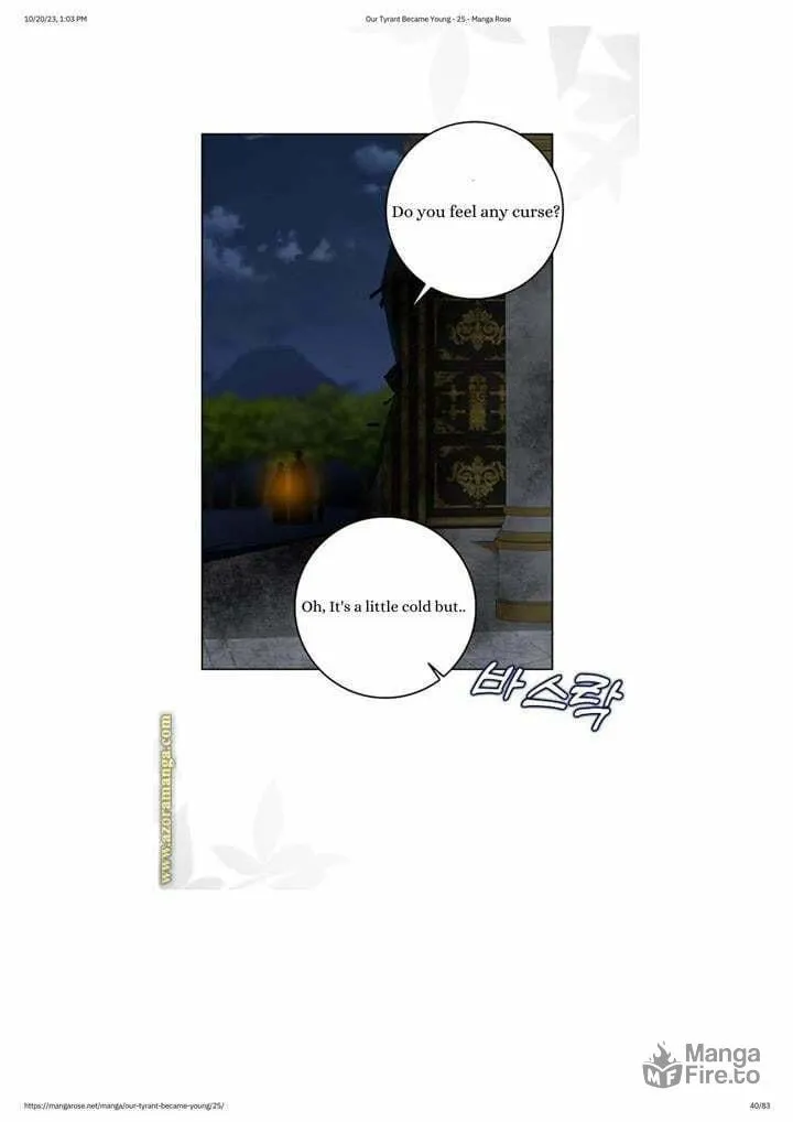 Read My Little Tyrant chapter 25 image 38 on Lezhin