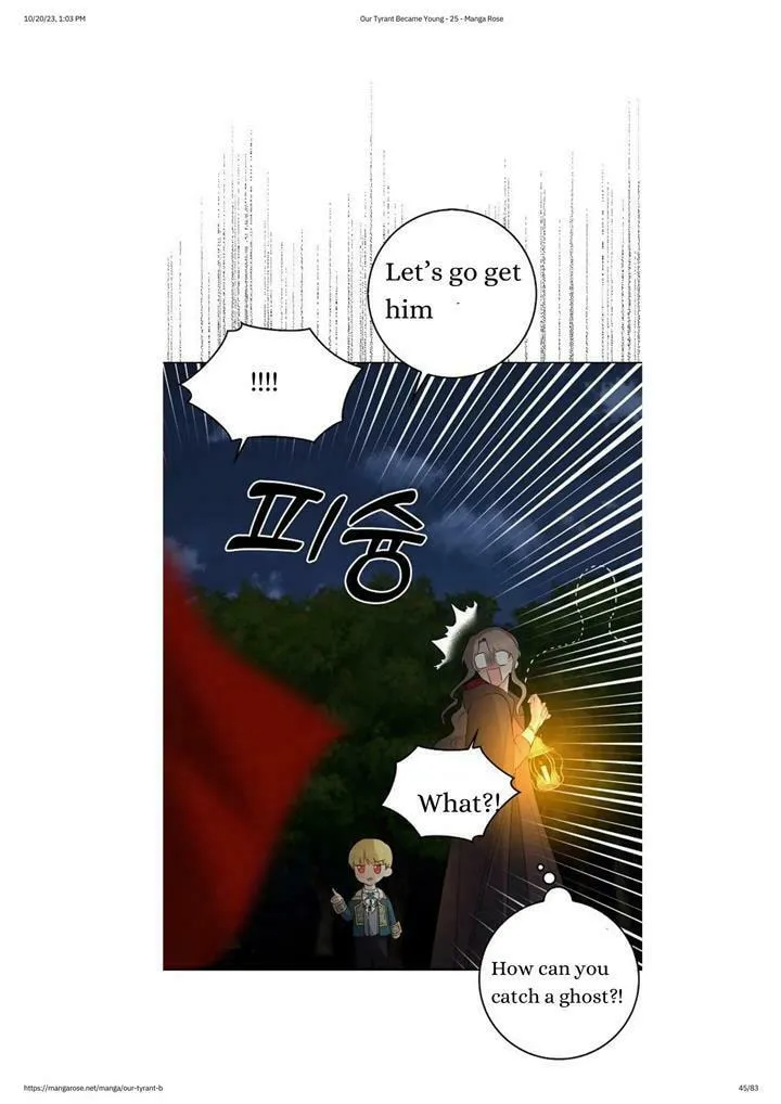 Read My Little Tyrant chapter 25 image 43 on Lezhin