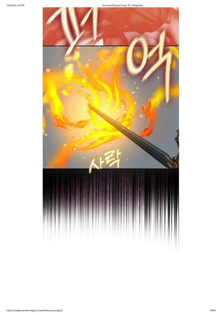 Read My Little Tyrant chapter 25 image 46 on Lezhin
