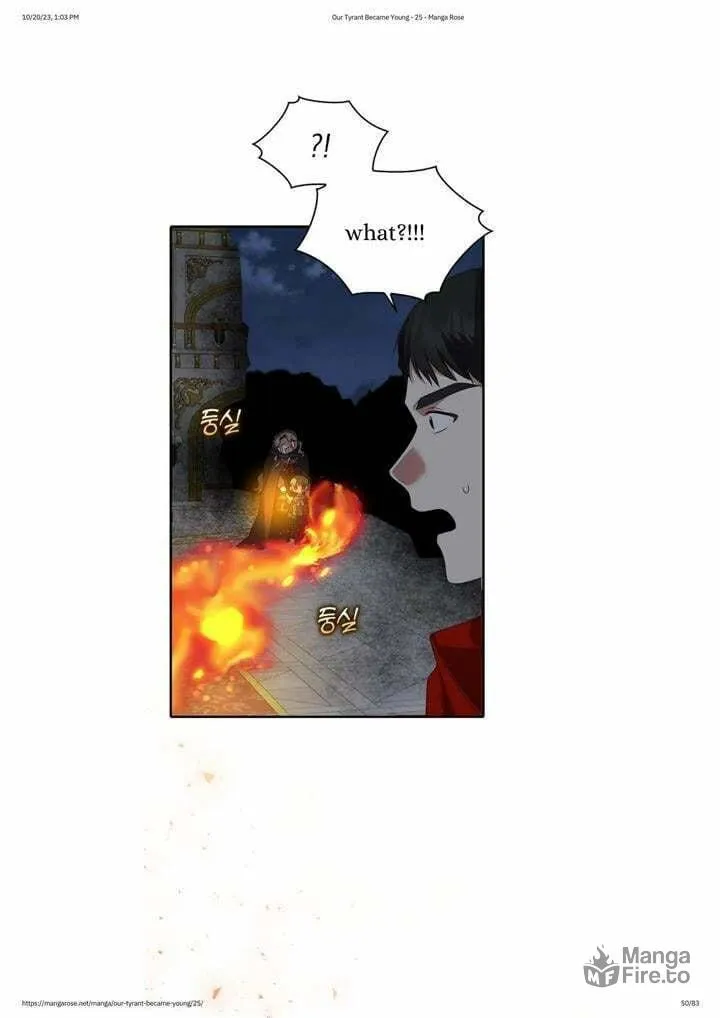 Read My Little Tyrant chapter 25 image 47 on Lezhin