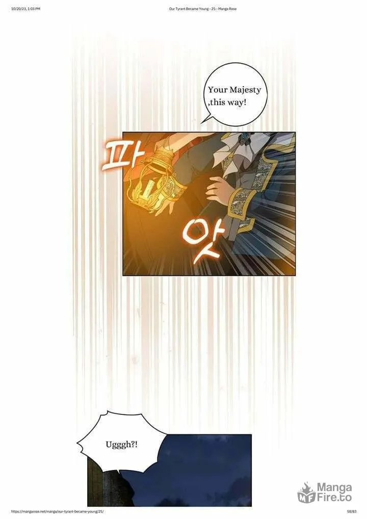 Read My Little Tyrant chapter 25 image 54 on Lezhin