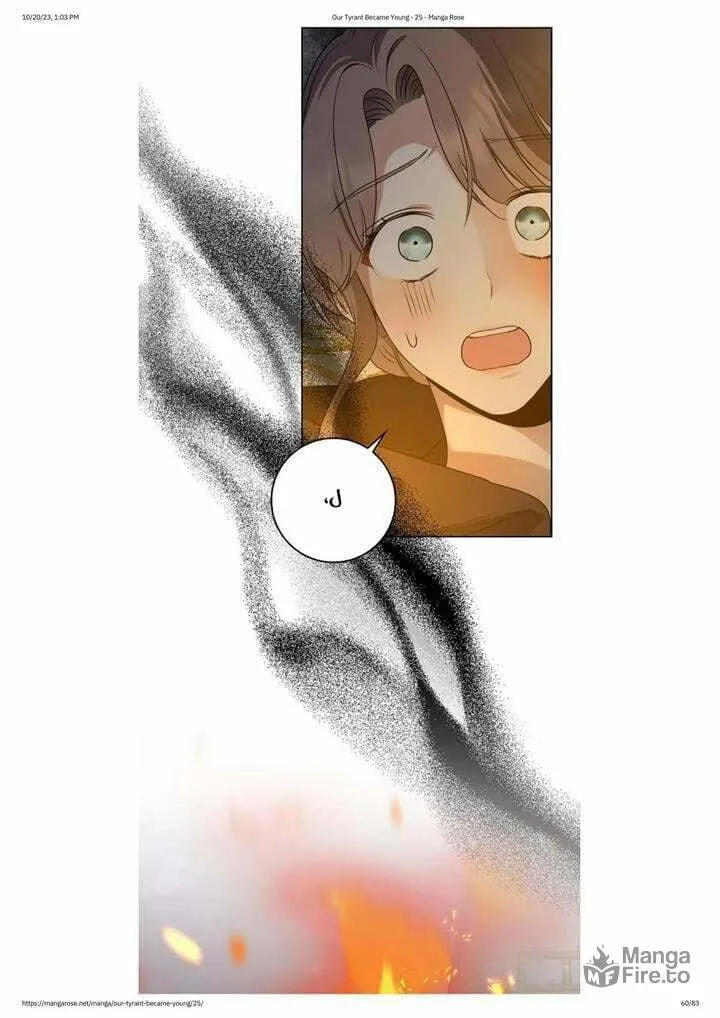 Read My Little Tyrant chapter 25 image 56 on Lezhin