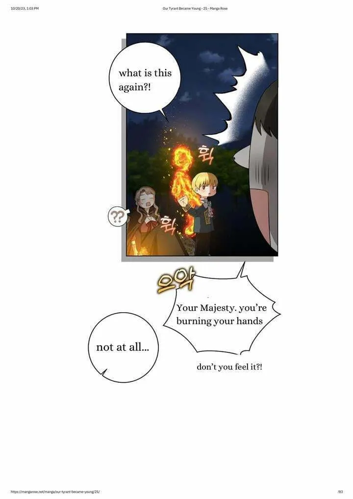 Read My Little Tyrant chapter 25 image 61 on Lezhin