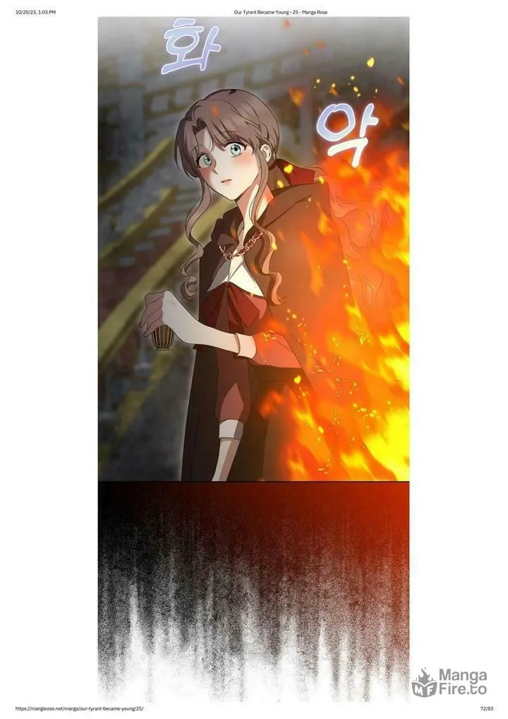 Read My Little Tyrant chapter 25 image 68 on Lezhin