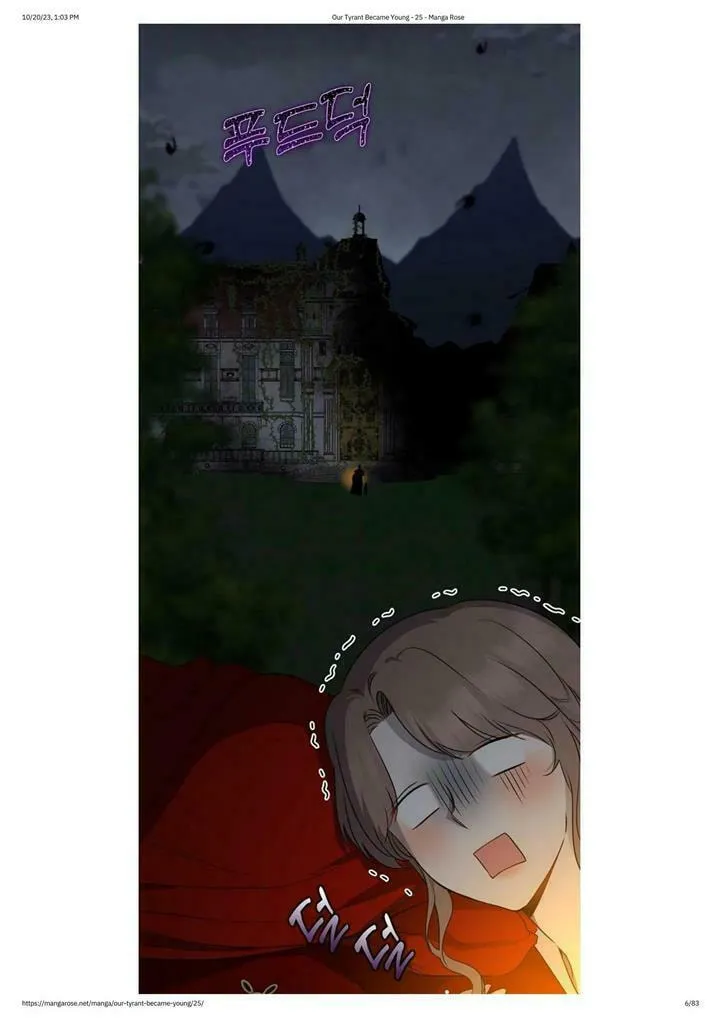 Read My Little Tyrant chapter 25 image 7 on Lezhin