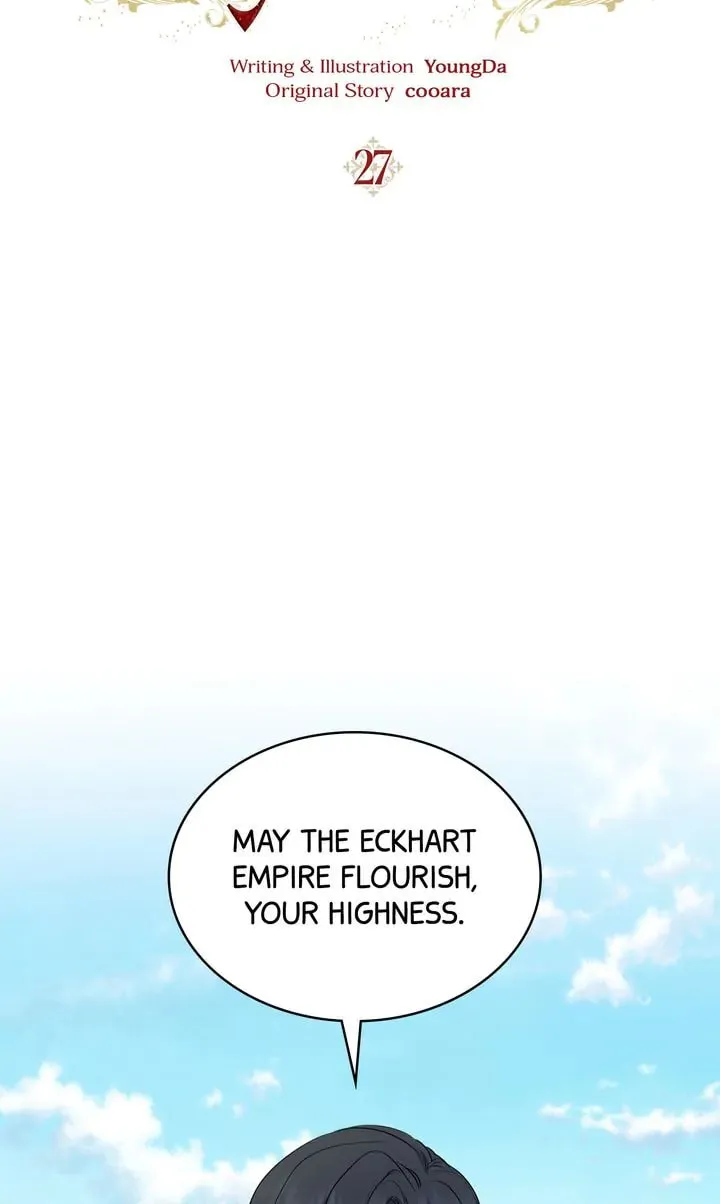 Read My Little Tyrant chapter 27 image 7 on Lezhin