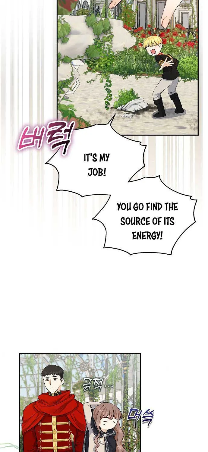 Read My Little Tyrant chapter 3 image 45 on Lezhin