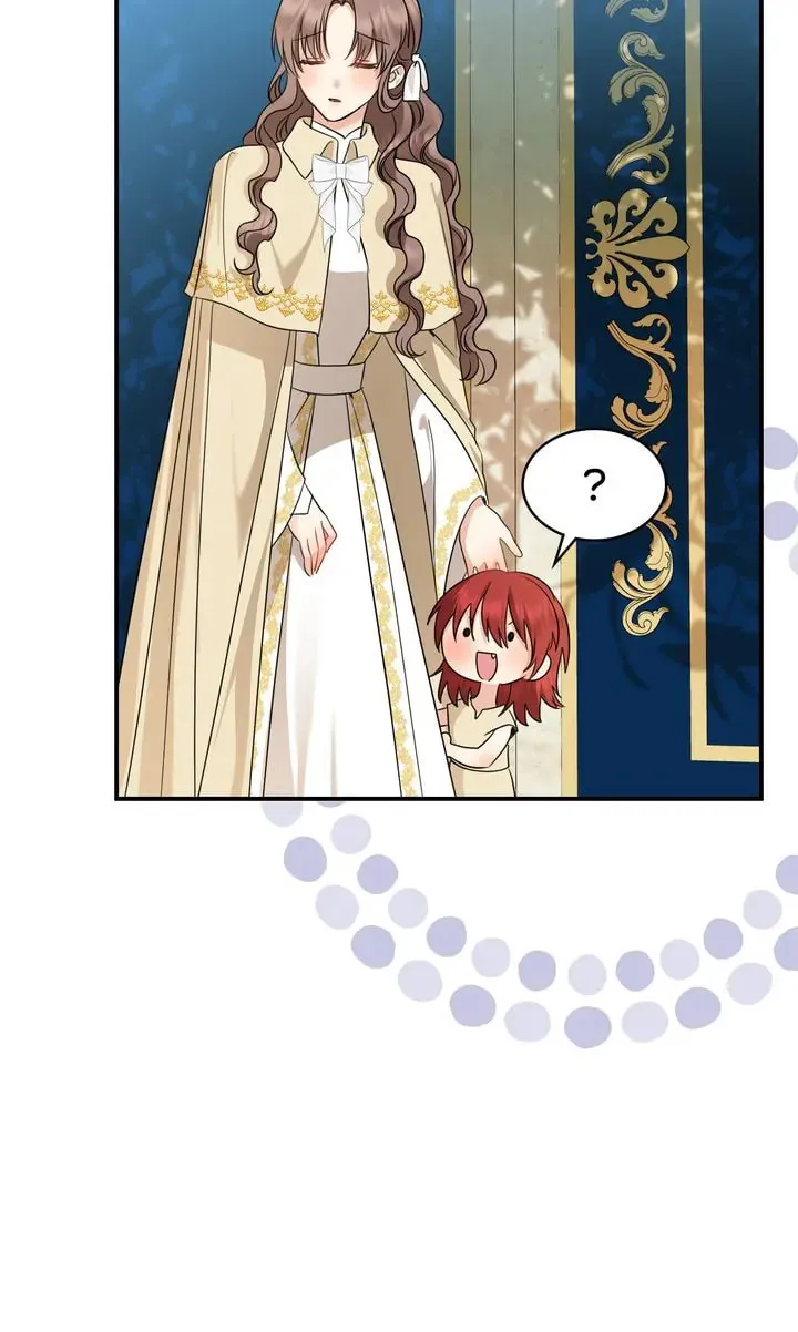 Read My Little Tyrant chapter 37 image 97 on Lezhin