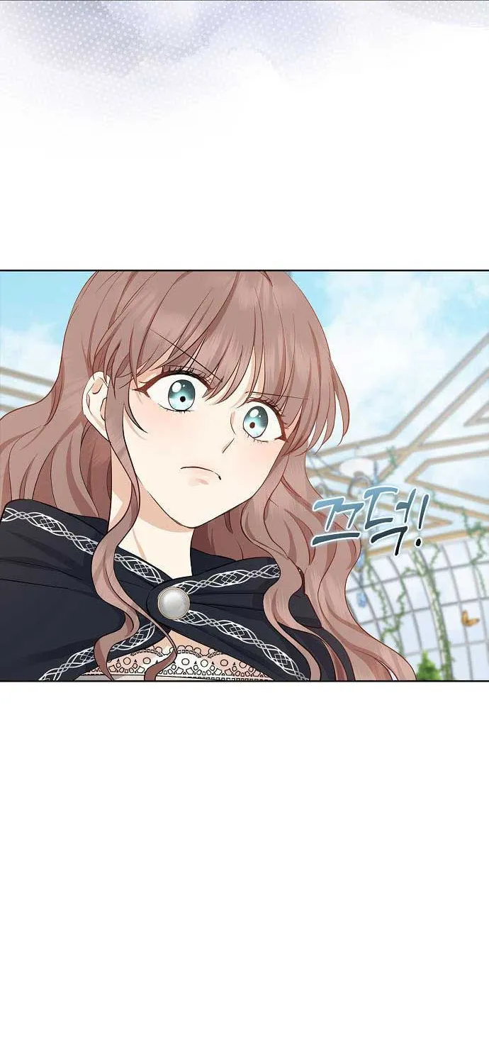 Read My Little Tyrant chapter 4 image 16 on Lezhin