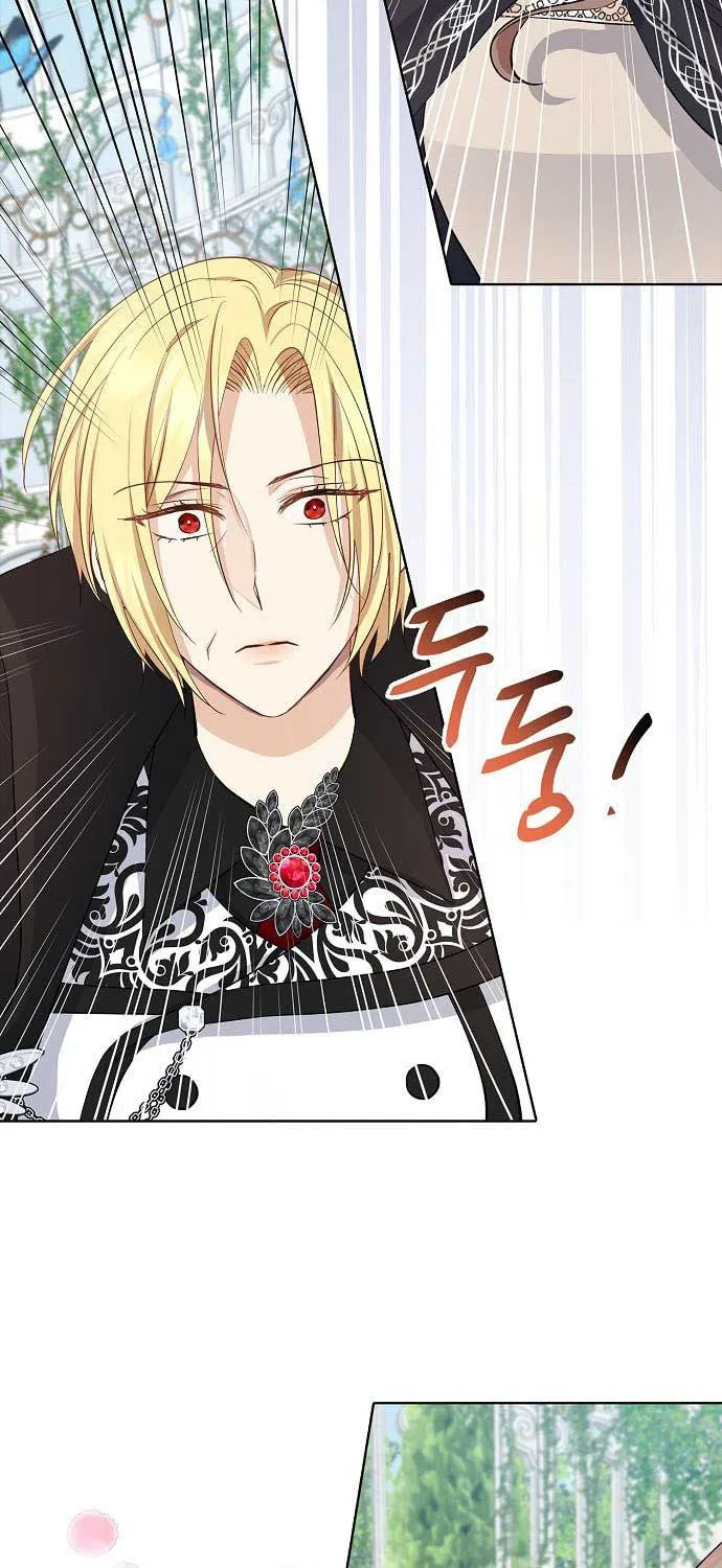Read My Little Tyrant chapter 4 image 19 on Lezhin