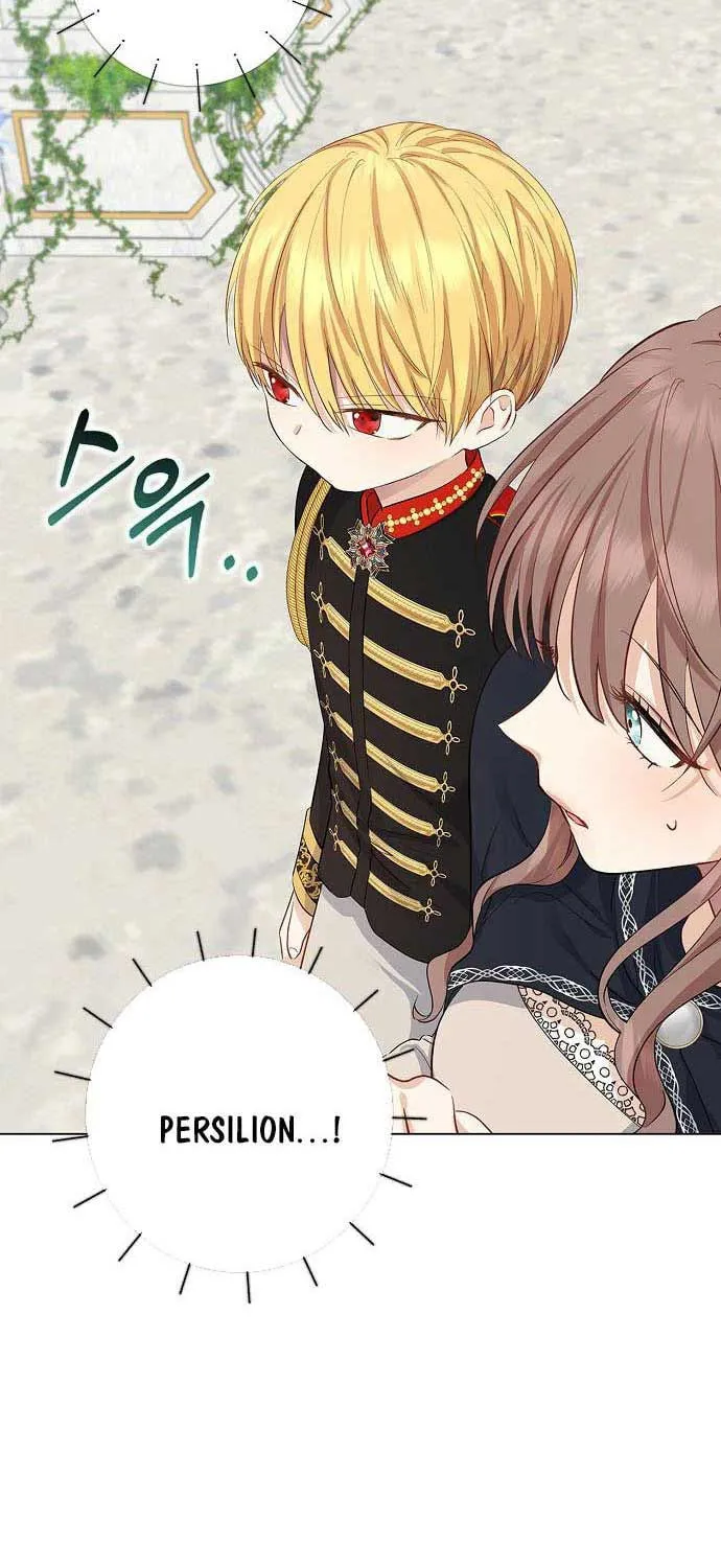 Read My Little Tyrant chapter 4 image 2 on Lezhin