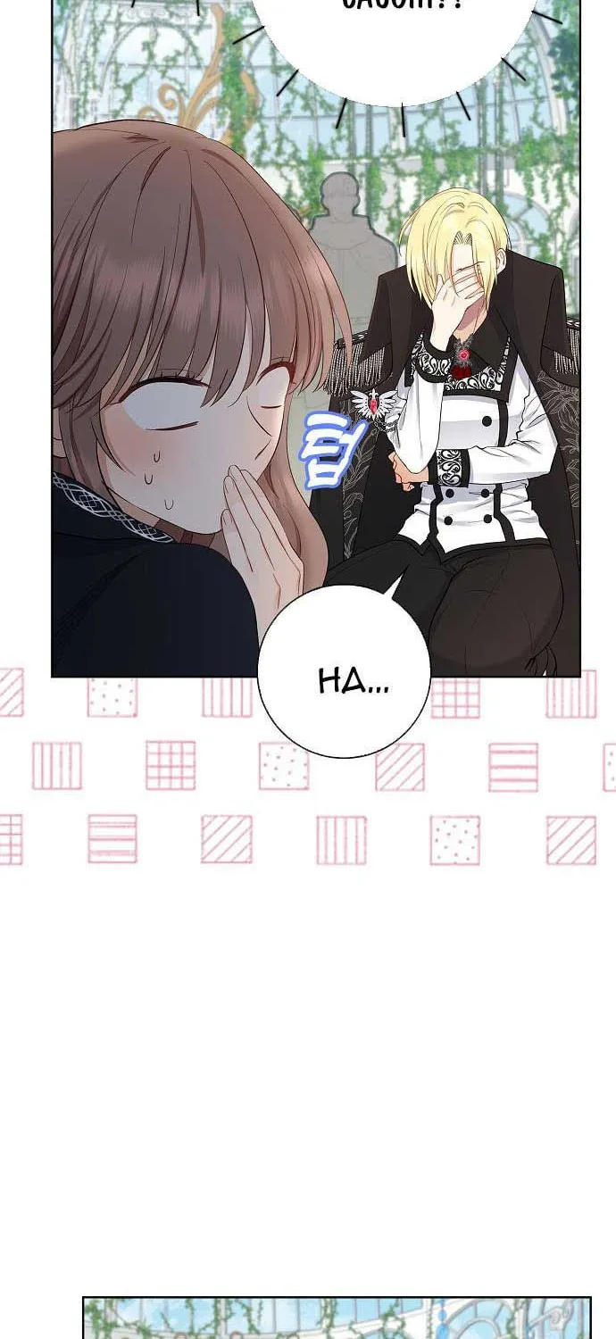 Read My Little Tyrant chapter 4 image 33 on Lezhin