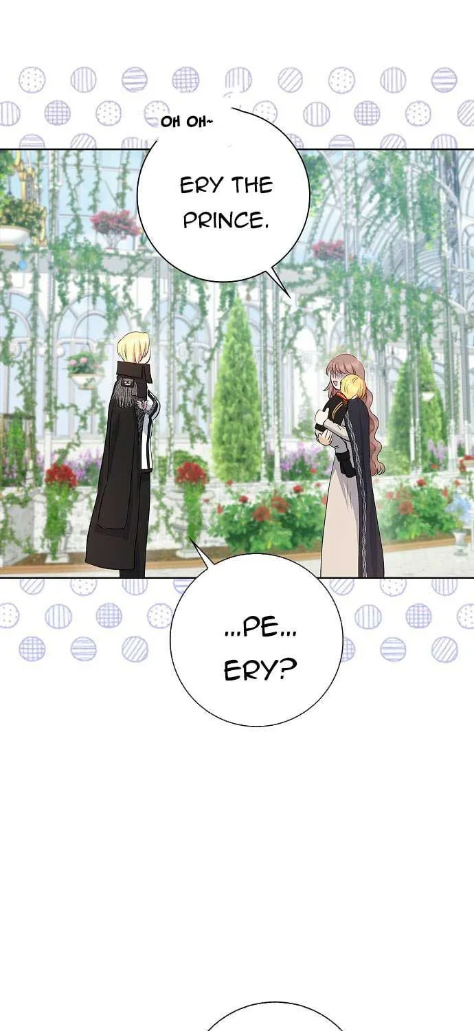 Read My Little Tyrant chapter 4 image 40 on Lezhin