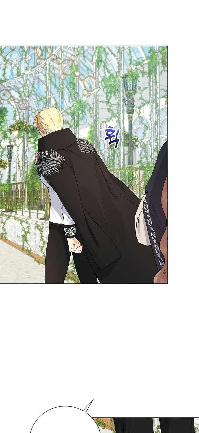 Read My Little Tyrant chapter 4 image 45 on Lezhin