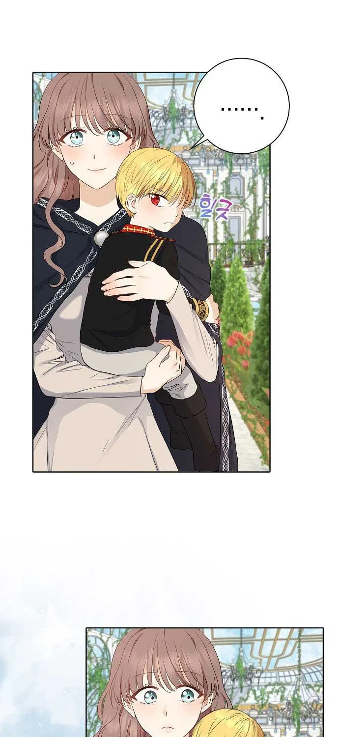 Read My Little Tyrant chapter 4 image 48 on Lezhin