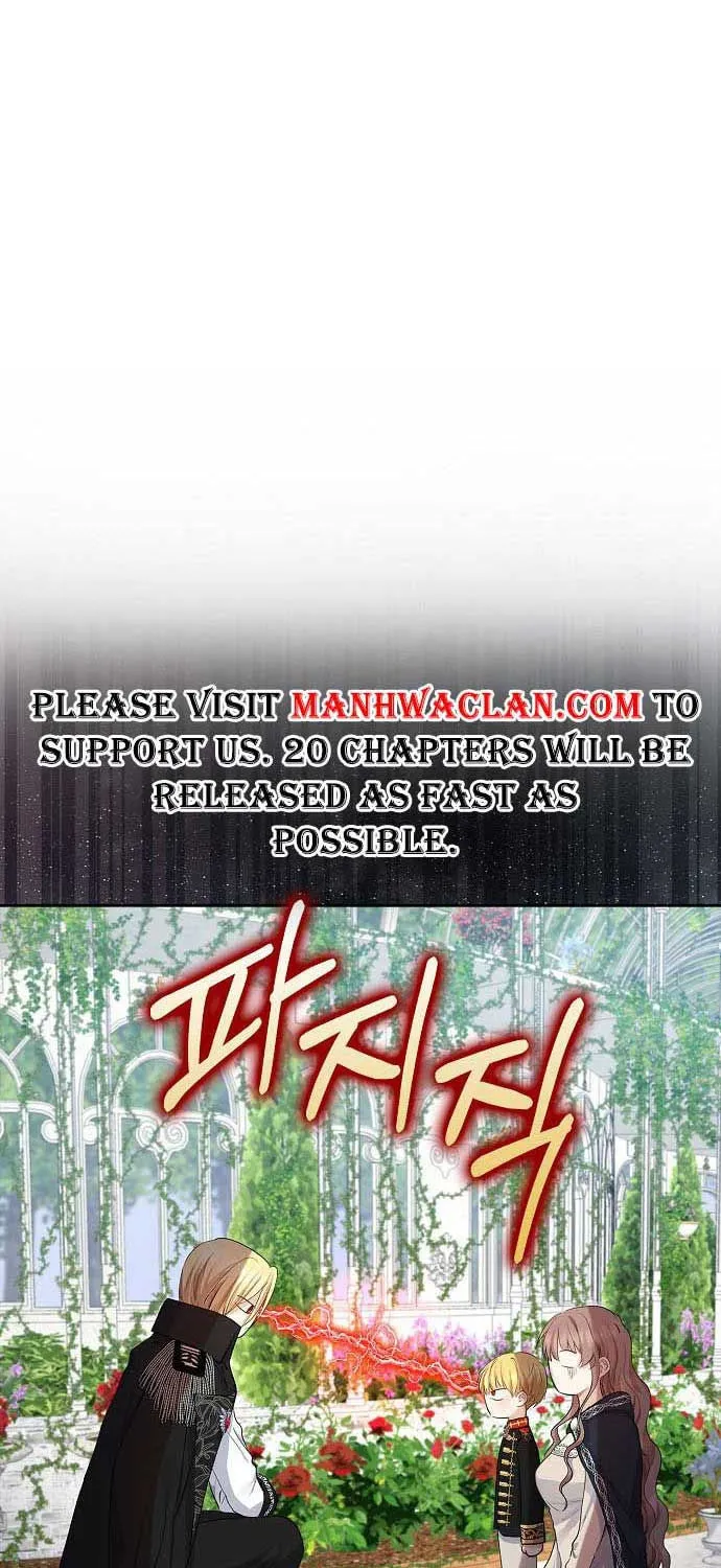 Read My Little Tyrant chapter 4 image 5 on Lezhin