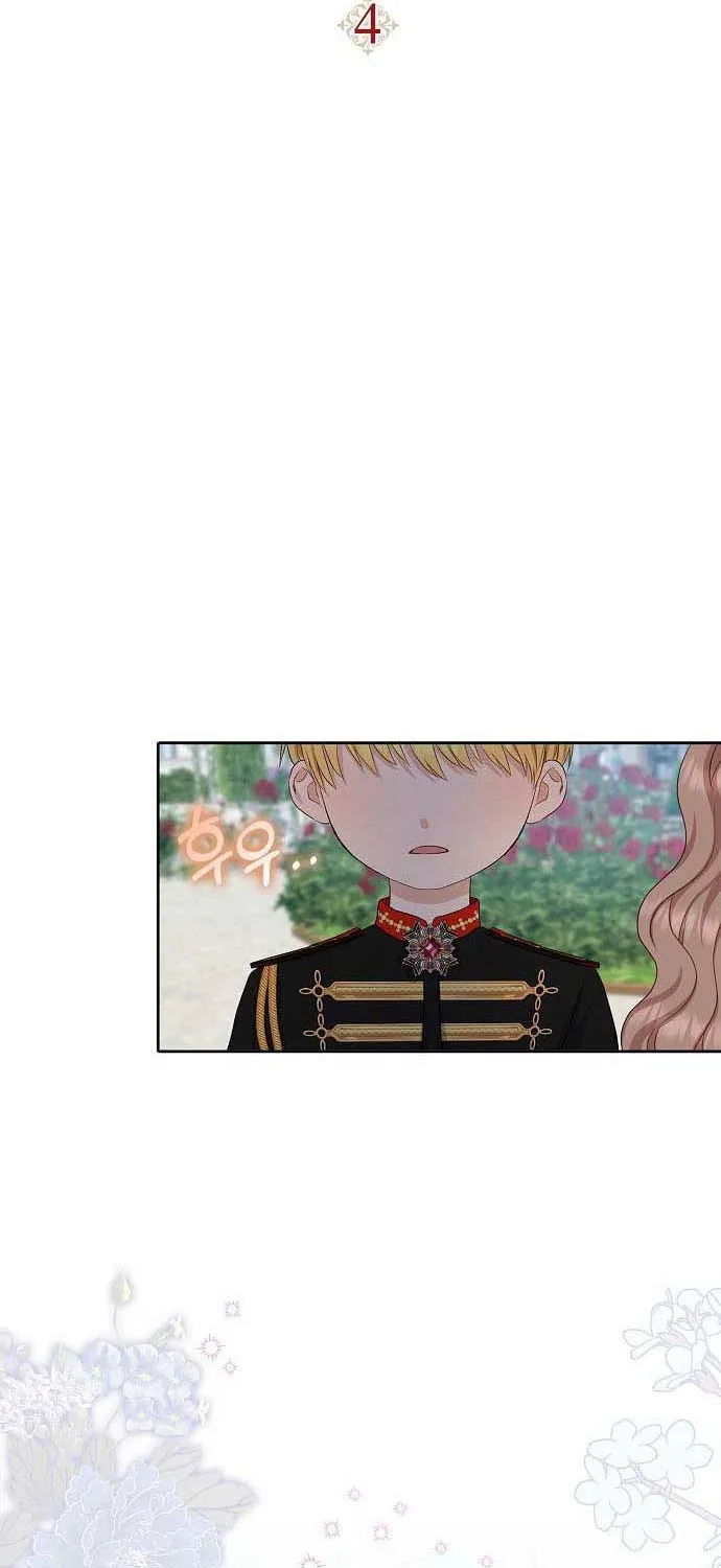 Read My Little Tyrant chapter 4 image 7 on Lezhin