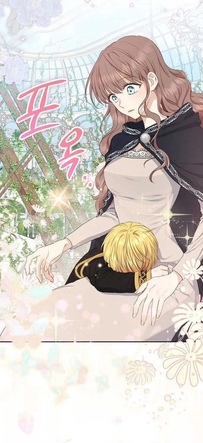 Read My Little Tyrant chapter 4 image 8 on Lezhin