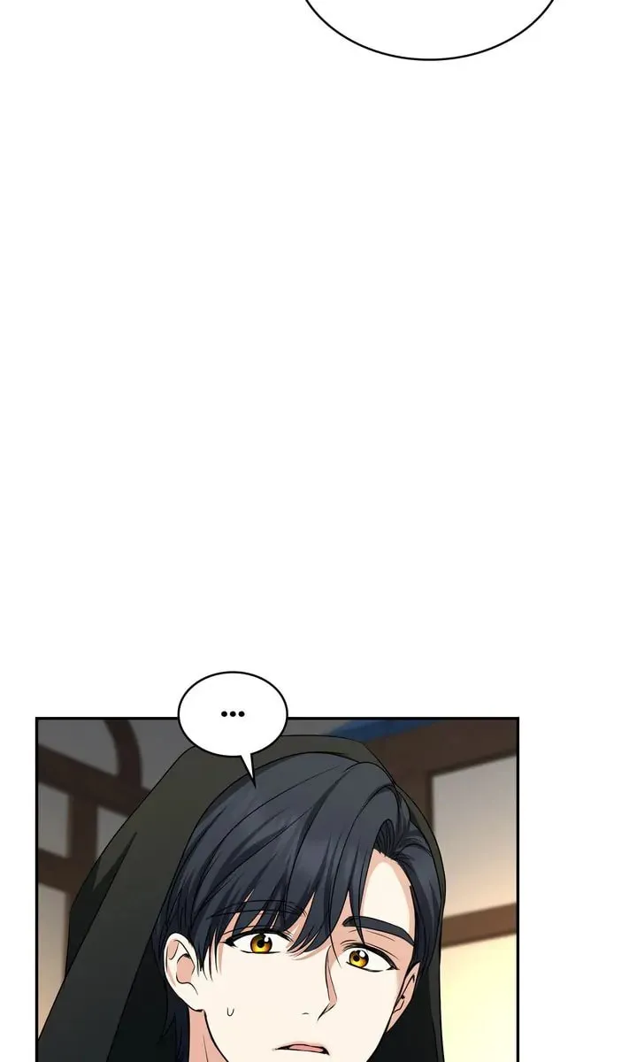 Read My Little Tyrant chapter 44 image 72 on Lezhin