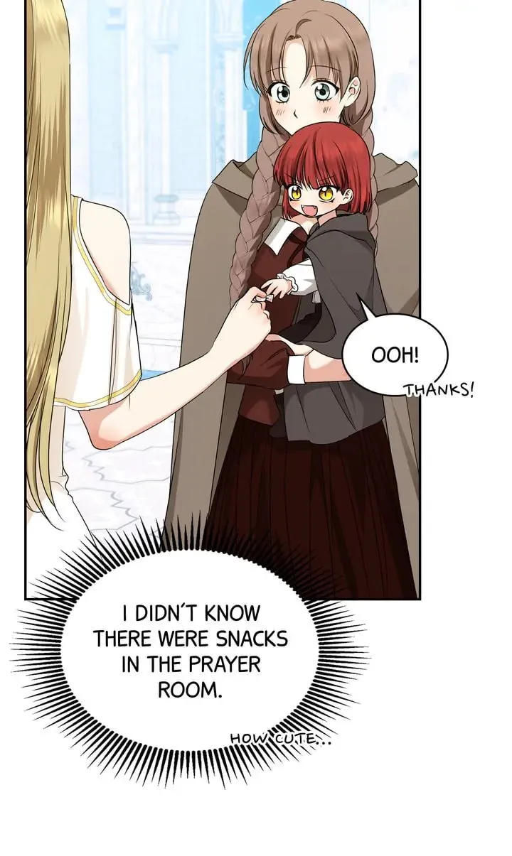 Read My Little Tyrant chapter 46 image 43 on Lezhin