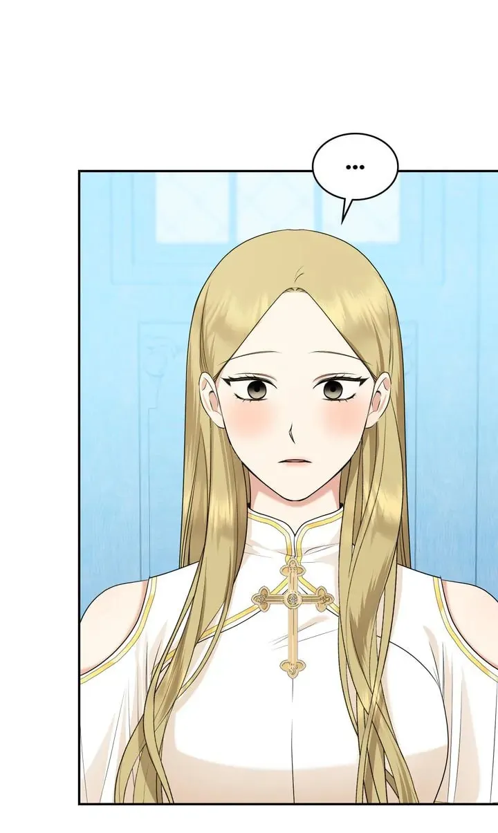 Read My Little Tyrant chapter 46 image 48 on Lezhin