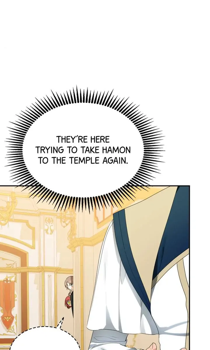 Read My Little Tyrant chapter 48 image 10 on Lezhin