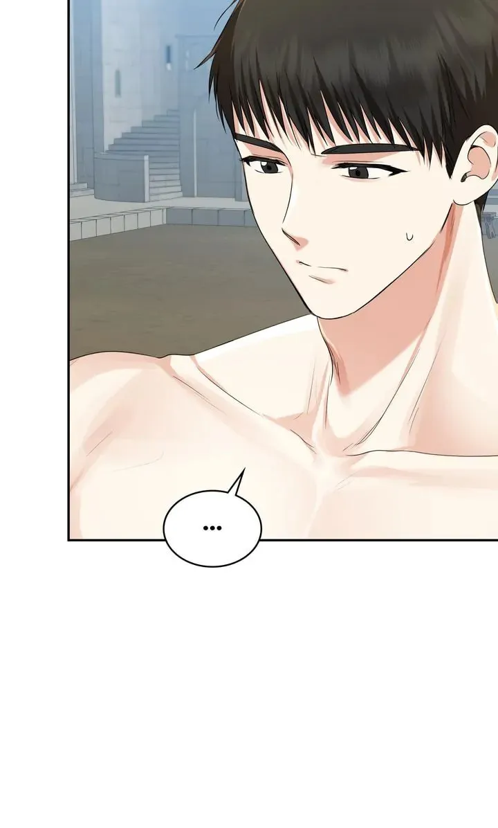 Read My Little Tyrant chapter 49 image 81 on Lezhin