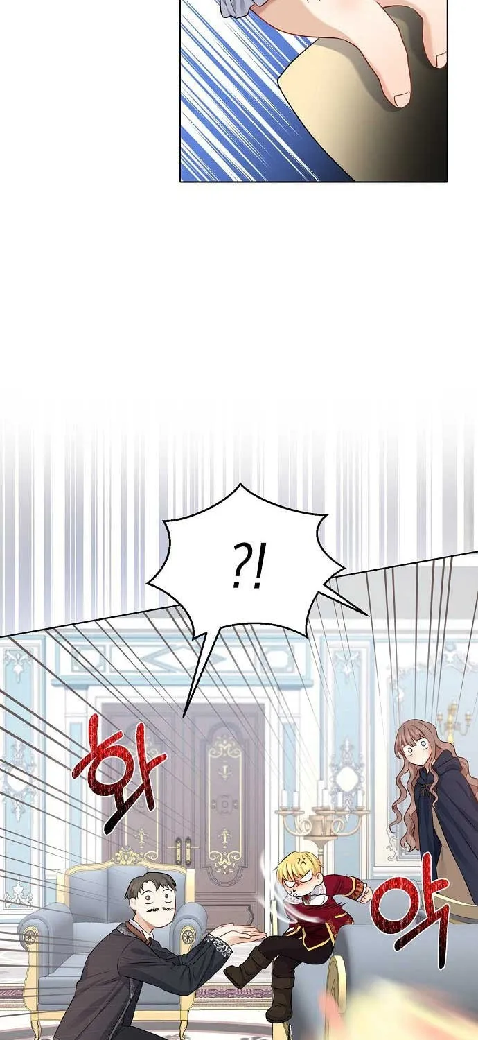 Read My Little Tyrant chapter 5 image 22 on Lezhin