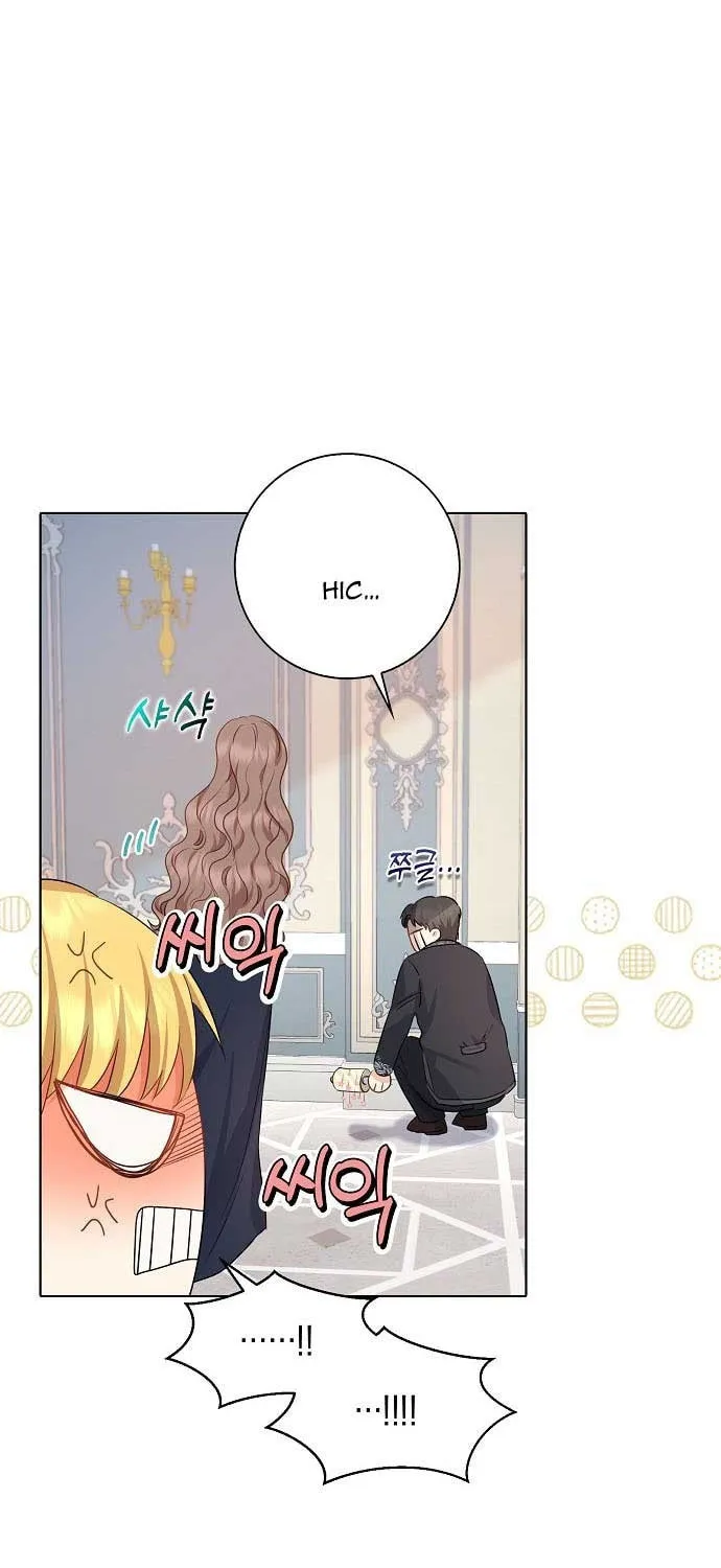 Read My Little Tyrant chapter 5 image 24 on Lezhin