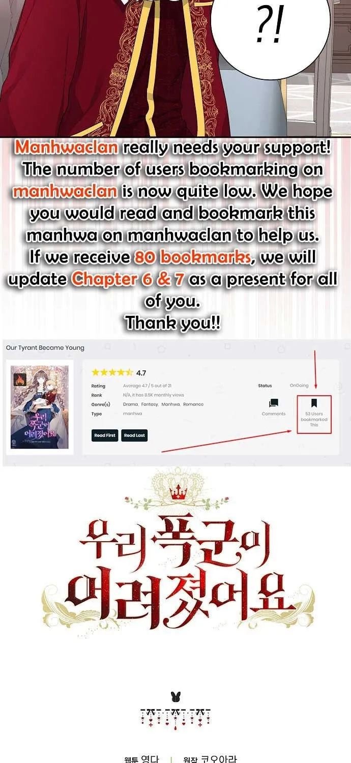 Read My Little Tyrant chapter 5 image 68 on Lezhin