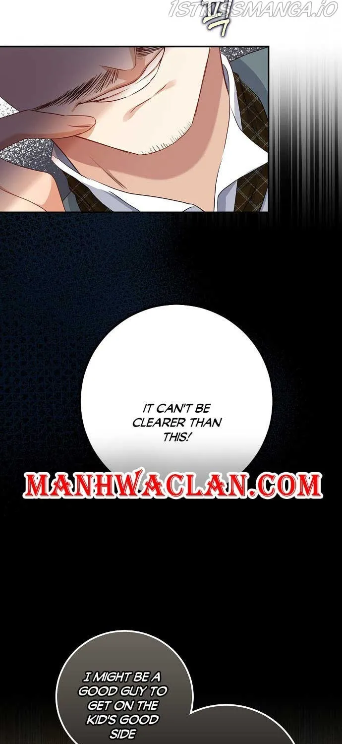 Read My Little Tyrant chapter 5 image 9 on Lezhin
