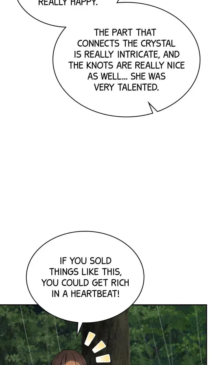 Read My Little Tyrant chapter 51 image 97 on Lezhin