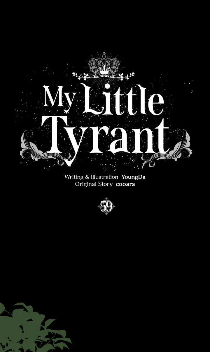Read My Little Tyrant chapter 59 image 6 on Lezhin