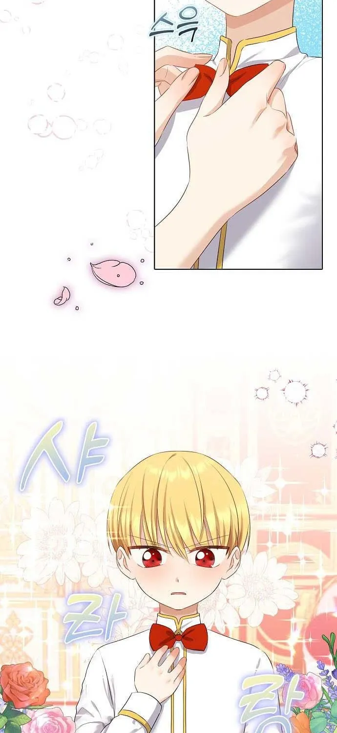Read My Little Tyrant chapter 6 image 40 on Lezhin