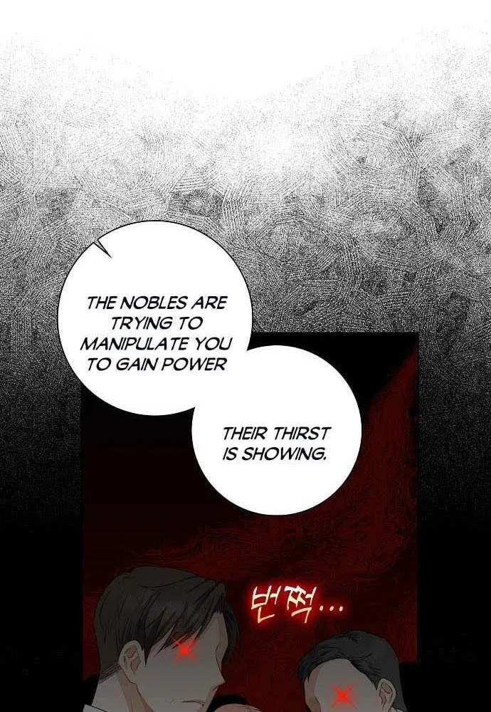 Read My Little Tyrant chapter 6 image 57 on Lezhin