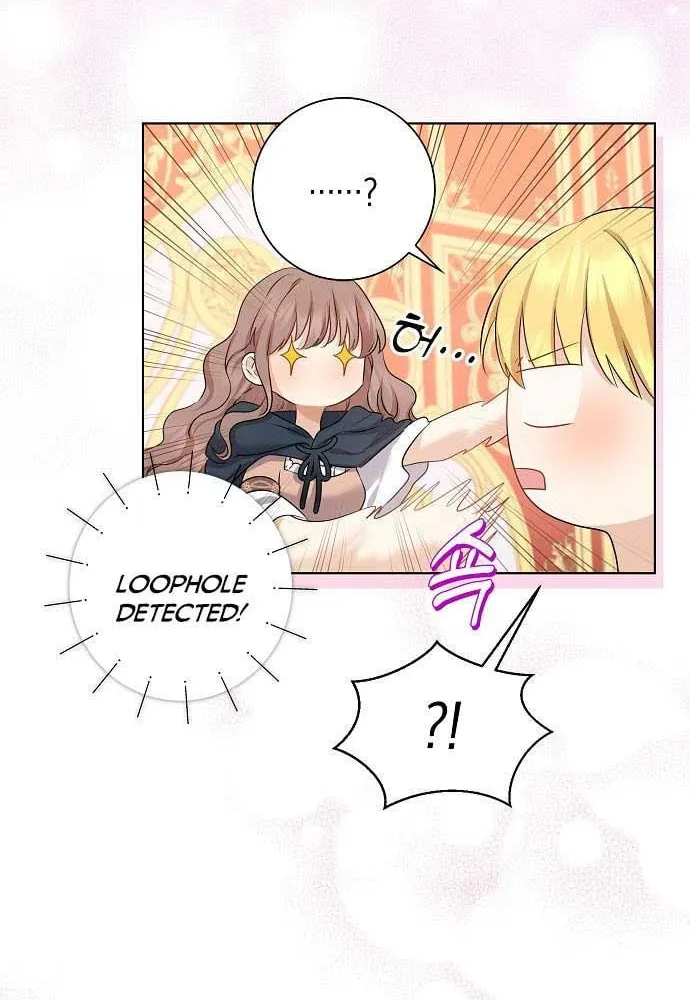 Read My Little Tyrant chapter 6 image 65 on Lezhin