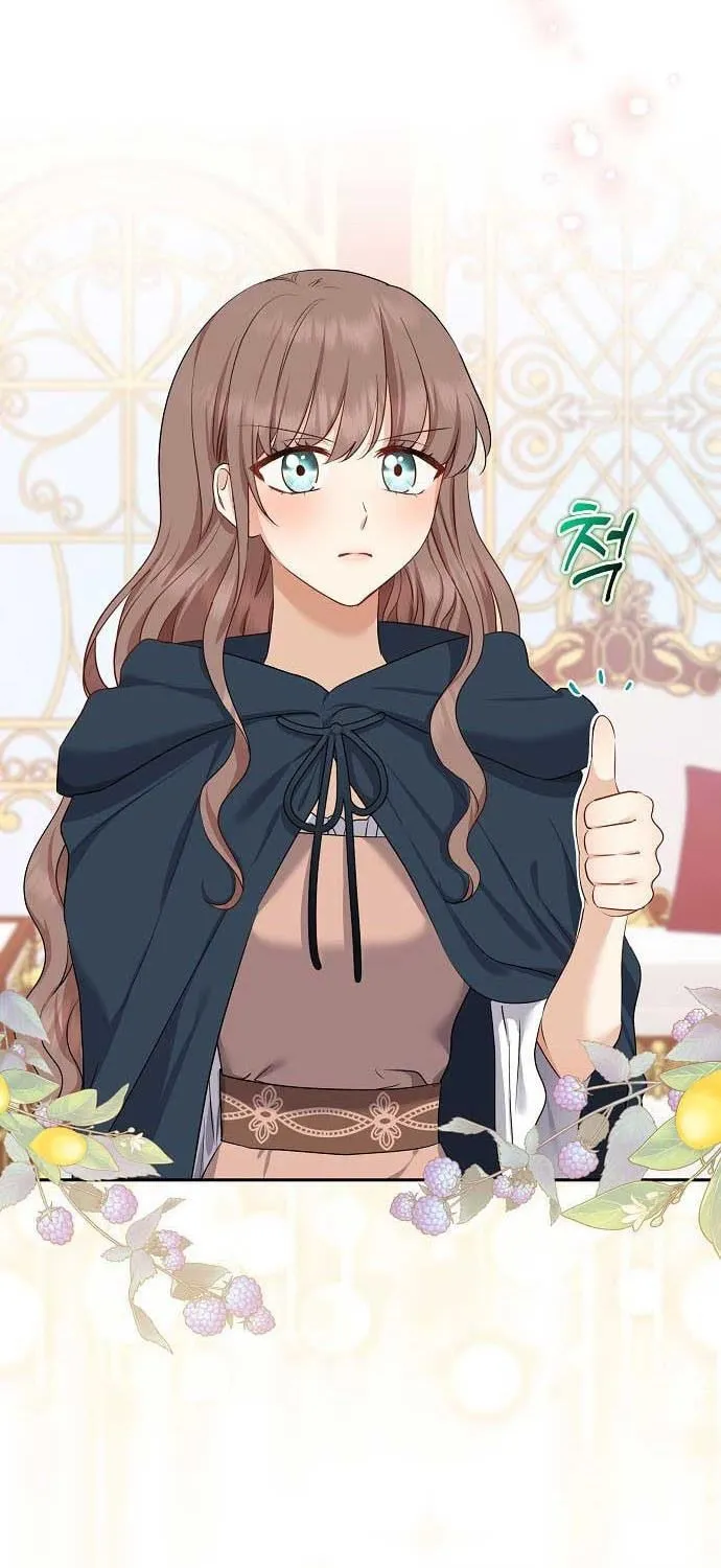 Read My Little Tyrant chapter 6 image 70 on Lezhin