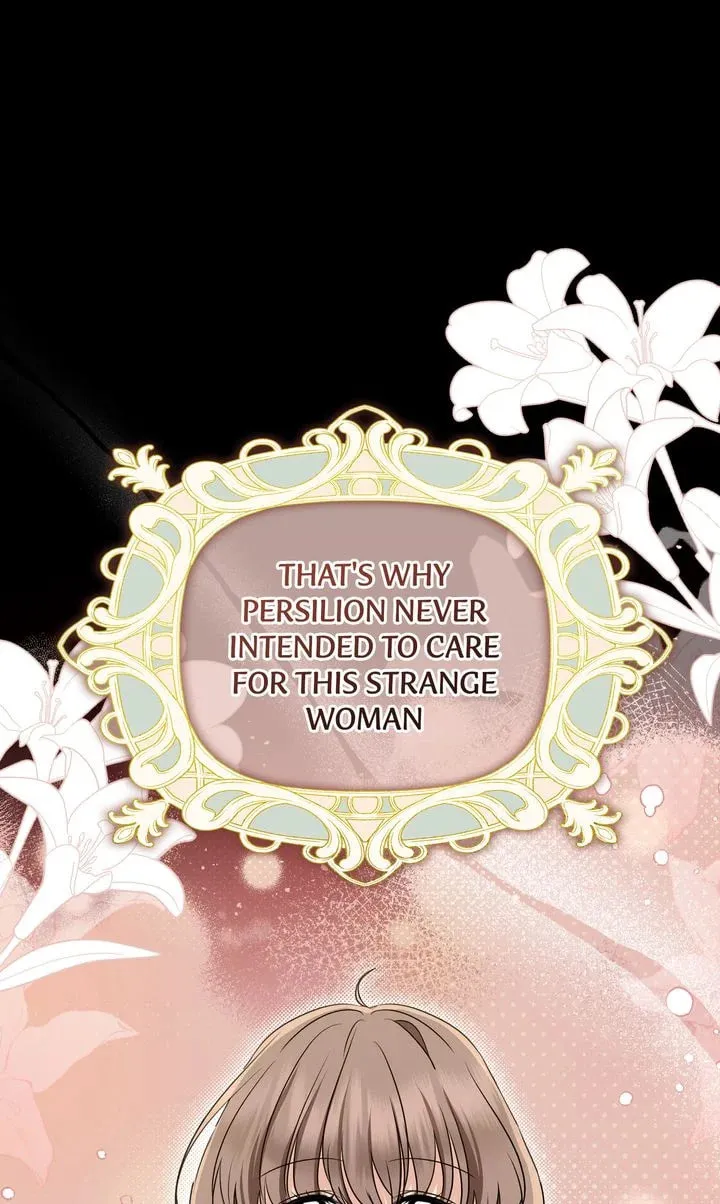 Read My Little Tyrant chapter 62 image 6 on Lezhin