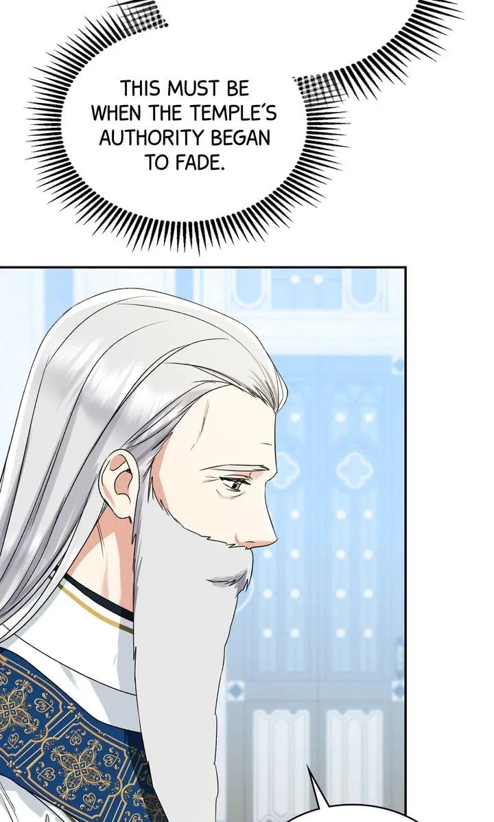 Read My Little Tyrant chapter 65 image 58 on Lezhin