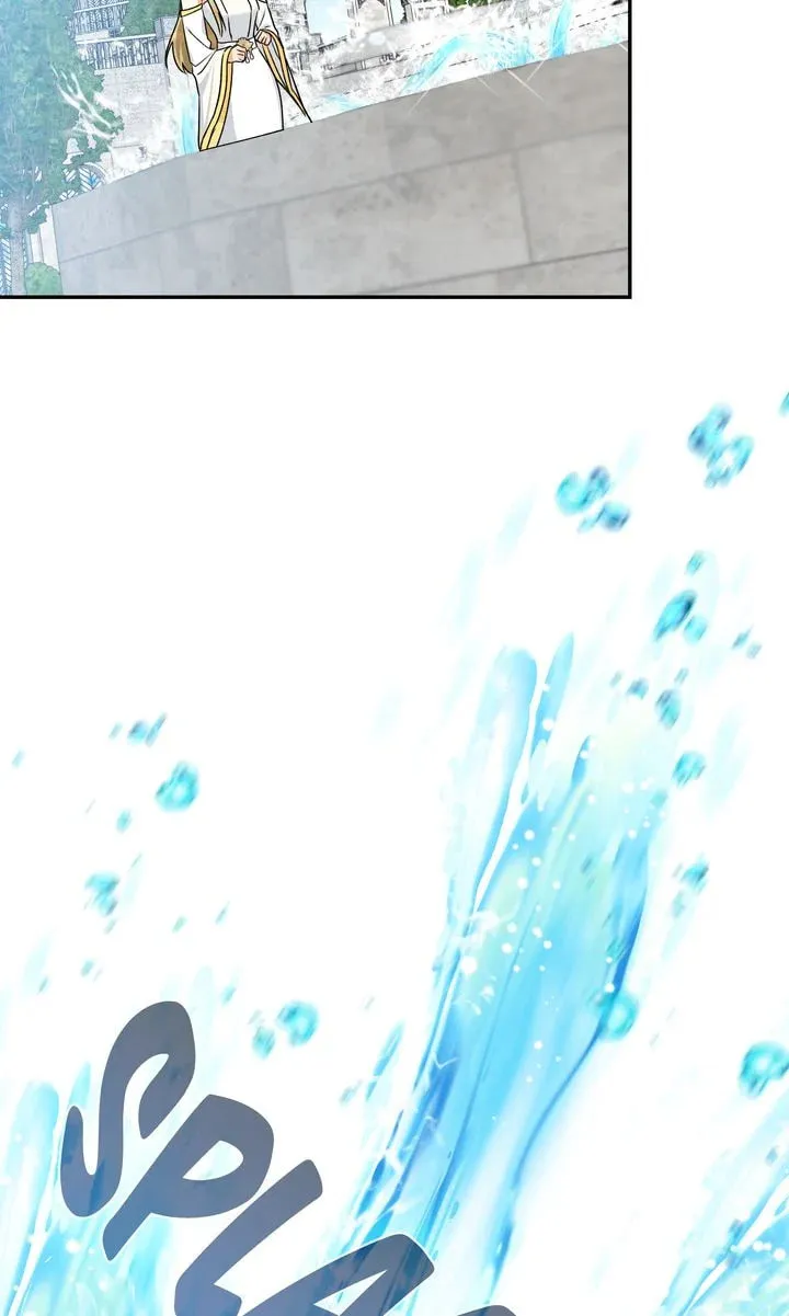 Read My Little Tyrant chapter 68 image 72 on Lezhin