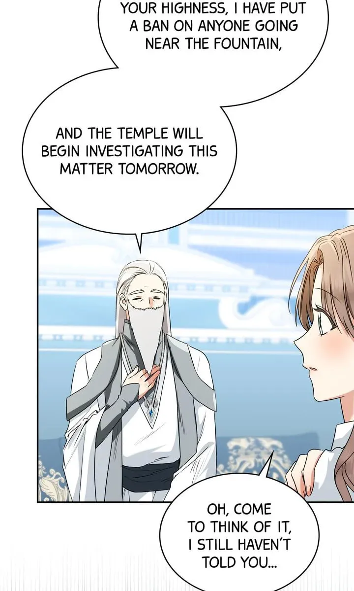 Read My Little Tyrant chapter 69 image 111 on Lezhin