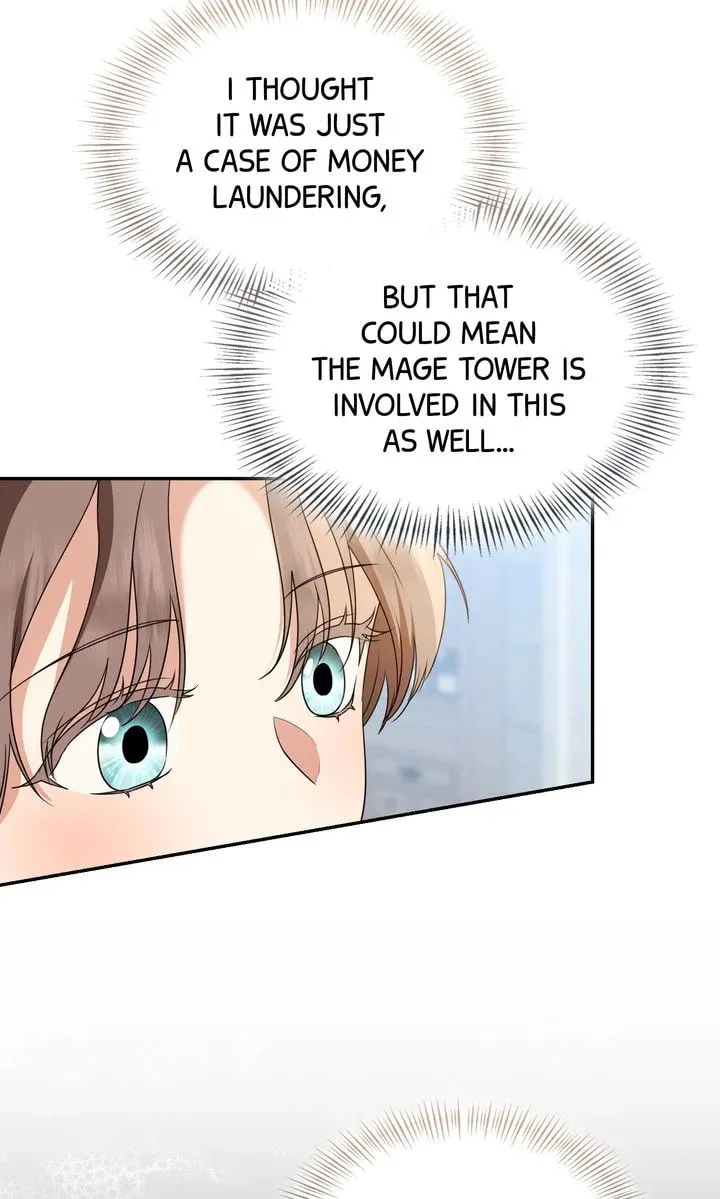 Read My Little Tyrant chapter 69 image 43 on Lezhin