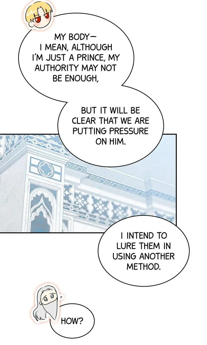 Read My Little Tyrant chapter 69 image 96 on Lezhin