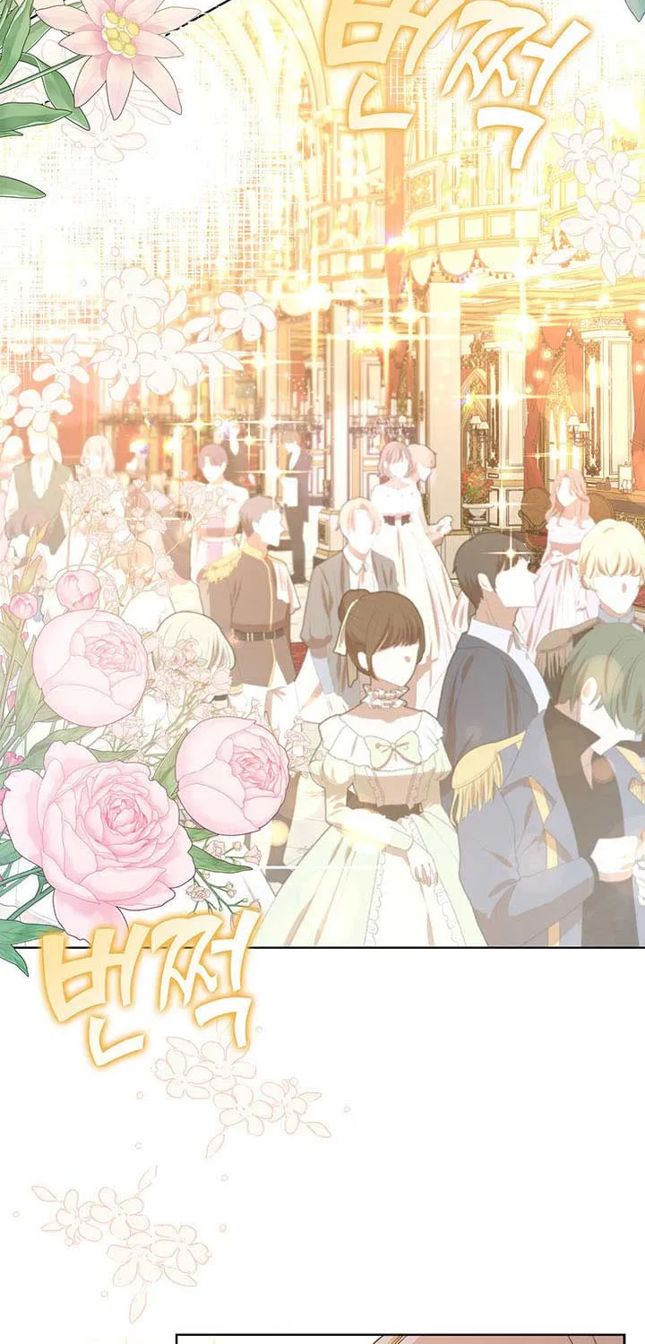 Read My Little Tyrant chapter 7 image 1 on Lezhin