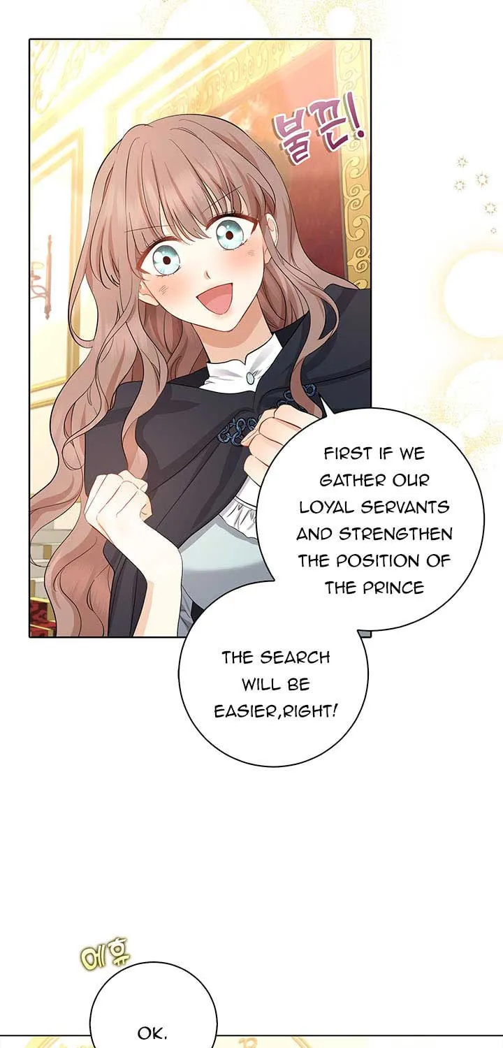 Read My Little Tyrant chapter 7 image 11 on Lezhin